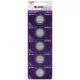GOMBELEM LITHIUM CR2025 B5 AGFA