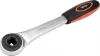 HAJTÓSZÁR RACSNIS LÉPCSŐSKULCSHOZ  1/2" YATO 03315