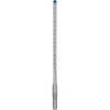 Bosch  EXPERT SDS plus-7X  Kalapácsfúró 7*150 mm 2608900085