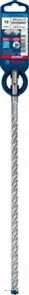 Bosch  EXPERT SDS plus-7X  Kalapácsfúró 10*250 mm 2608900100