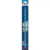 TÖBBCÉLÚ FÚRÓSZÁR 10*200  2608901485 BOSCH EXPERT MULTICONSTRUCTION CYL-9