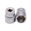 Dugókulcs 1/4"  4,5mm Harden