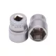 Dugókulcs 1/4"  5mm Harden