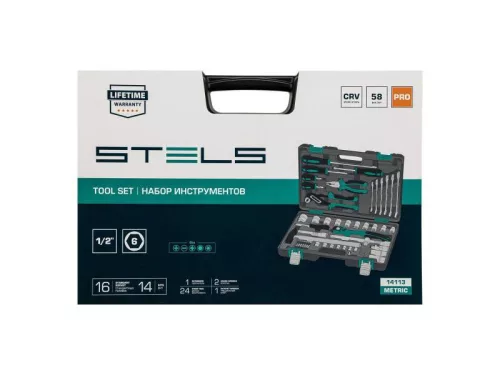 Szerszám klt  58r. 1/2"univerzális  STELS